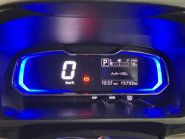 ミライースＸ　リミテッドＳＡIIIサポカーＳワイド適合　ＵＳＢ接続端子　ＥＴＣ　ドラレコ　Ｂカメラ　コーナーセンサー　光軸調整ダイヤル　オートハイビーム　アイドリングストップ　横滑り防止機能　誤発進抑制機能　電動格納ミラー　キーレス（神奈川県）の中古車