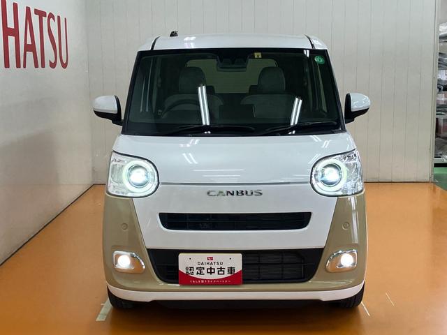 ムーヴキャンバスストライプスGサポカーSワイド適合 Bカメラ ETC 電動パーキングブレーキ シートヒーター 両側オートスライドドア Pスタート ステアリングスイッチ ワイヤレス充電器 ホッとカップホルダー キーフリー(神奈川県)の中古車