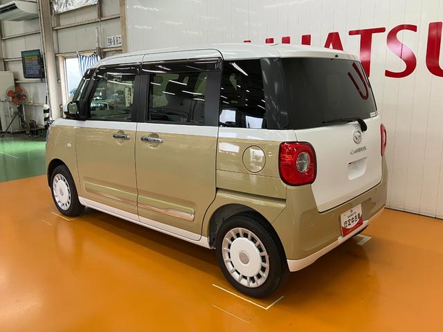 ムーヴキャンバスストライプスGサポカーSワイド適合 Bカメラ ETC 電動パーキングブレーキ シートヒーター 両側オートスライドドア Pスタート ステアリングスイッチ ワイヤレス充電器 ホッとカップホルダー キーフリー(神奈川県)の中古車