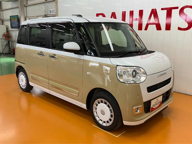 ムーヴキャンバスストライプスGサポカーSワイド適合 Bカメラ ETC 電動パーキングブレーキ シートヒーター 両側オートスライドドア Pスタート ステアリングスイッチ ワイヤレス充電器 ホッとカップホルダー キーフリー(神奈川県)の中古車