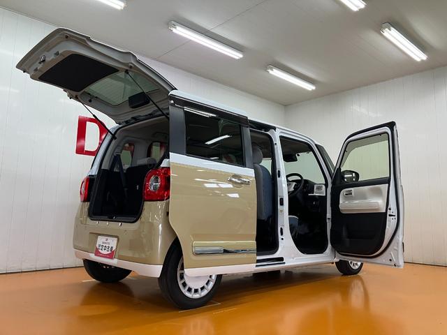 ムーヴキャンバスストライプスGサポカーSワイド適合 Bカメラ ETC 電動パーキングブレーキ シートヒーター 両側オートスライドドア Pスタート ステアリングスイッチ ワイヤレス充電器 ホッとカップホルダー キーフリー(神奈川県)の中古車