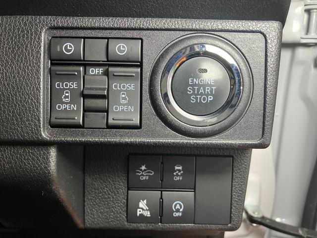 ムーヴキャンバスストライプスGサポカーSワイド適合 Bカメラ ETC 電動パーキングブレーキ シートヒーター 両側オートスライドドア Pスタート ステアリングスイッチ ワイヤレス充電器 ホッとカップホルダー キーフリー(神奈川県)の中古車