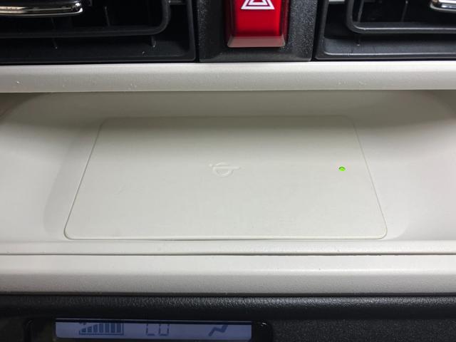 ムーヴキャンバスストライプスGサポカーSワイド適合 Bカメラ ETC 電動パーキングブレーキ シートヒーター 両側オートスライドドア Pスタート ステアリングスイッチ ワイヤレス充電器 ホッとカップホルダー キーフリー(神奈川県)の中古車