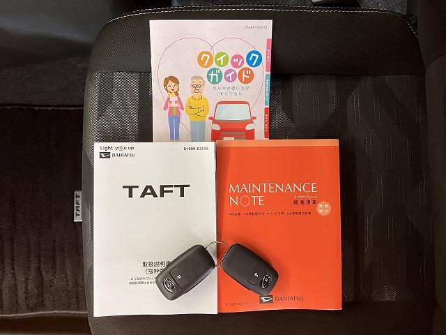 タフトＧ　ダーククロムベンチャーサポカーＳワイド適合　ドラレコ　スカイフィールトップ　電動パーキングブレーキ　パノラマモニター対応　全車速追従機能付ＡＣＣ　ステアリングスイッチ　シートヒーター　ＵＳＢ接続端子　コーナーセンサー（神奈川県）の中古車