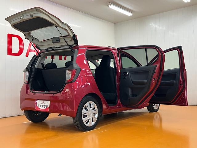 ミライースX SAIIIサポカーSワイド適合 エアコン Bカメラ コーナーセンサー 光軸調整ダイヤル オートハイビーム アイドリングストップ 横滑り防止機能 誤発進抑制機能 電動格納ミラー パワーウインドウ キーレス(神奈川県)の中古車