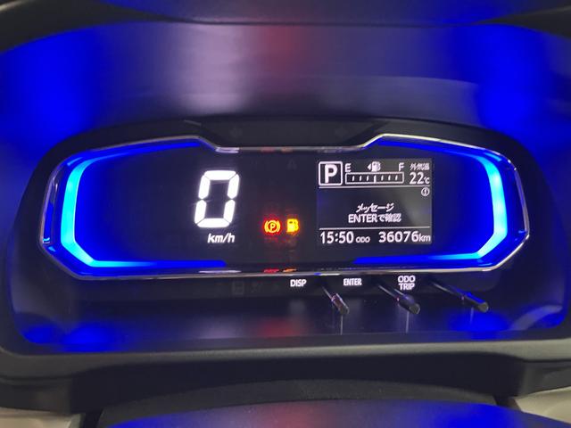 ミライースX SAIIIサポカーSワイド適合 エアコン Bカメラ コーナーセンサー 光軸調整ダイヤル オートハイビーム アイドリングストップ 横滑り防止機能 誤発進抑制機能 電動格納ミラー パワーウインドウ キーレス(神奈川県)の中古車