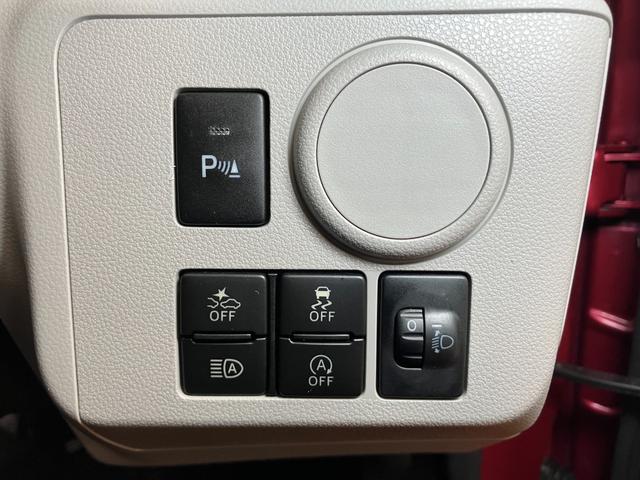 ミライースX SAIIIサポカーSワイド適合 エアコン Bカメラ コーナーセンサー 光軸調整ダイヤル オートハイビーム アイドリングストップ 横滑り防止機能 誤発進抑制機能 電動格納ミラー パワーウインドウ キーレス(神奈川県)の中古車