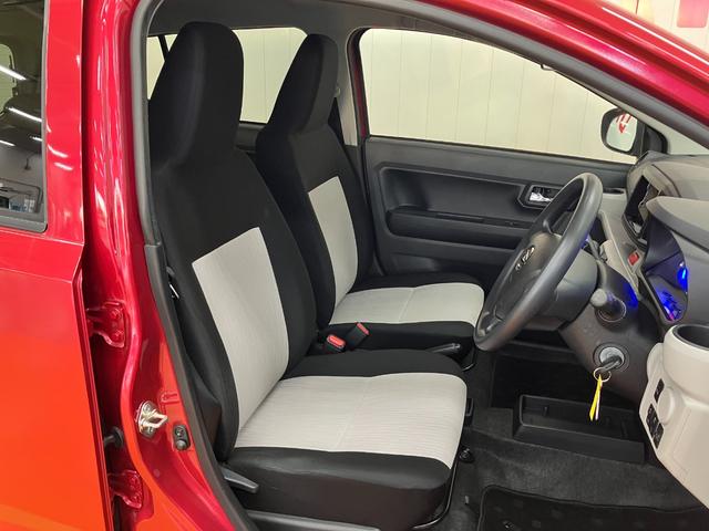 ミライースX SAIIIサポカーSワイド適合 エアコン Bカメラ コーナーセンサー 光軸調整ダイヤル オートハイビーム アイドリングストップ 横滑り防止機能 誤発進抑制機能 電動格納ミラー パワーウインドウ キーレス(神奈川県)の中古車