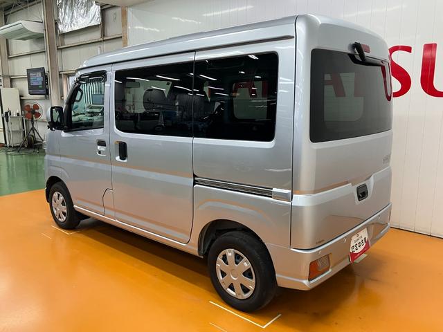 ハイゼットカーゴクルーズターボ4WD サポカーSワイド適合 ドラレコ エアコン アクセサリーソケット Pスタート コーナーセンサー 横滑り防止機能 誤発進抑制機能 電動格納ミラー パワーウインドウ キーフリー(神奈川県)の中古車