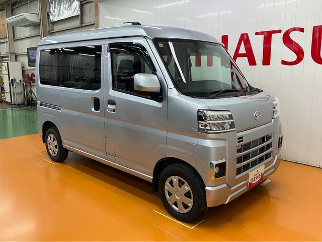 ハイゼットカーゴクルーズターボ4WD サポカーSワイド適合 ドラレコ エアコン アクセサリーソケット Pスタート コーナーセンサー 横滑り防止機能 誤発進抑制機能 電動格納ミラー パワーウインドウ キーフリー(神奈川県)の中古車