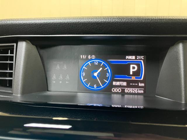 トールカスタムＧ（神奈川県）の中古車