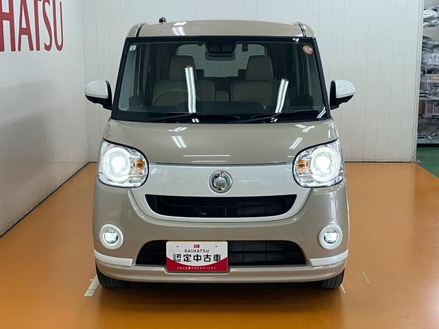 ムーヴキャンバスGホワイトアクセントVS SAIIIサポカーSワイド適合 ドラレコ パノラマモニター対応 両側オートスライドドア ステアリングスイッチ USB接続端子 Pスタート 運転席シートヒーター オートハイビーム ETC 置きラクボックス(神奈川県)の中古車