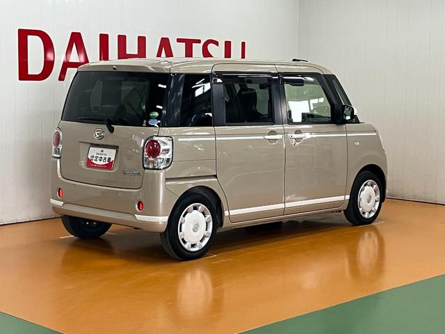 ムーヴキャンバスGホワイトアクセントVS SAIIIサポカーSワイド適合 ドラレコ パノラマモニター対応 両側オートスライドドア ステアリングスイッチ USB接続端子 Pスタート 運転席シートヒーター オートハイビーム ETC 置きラクボックス(神奈川県)の中古車