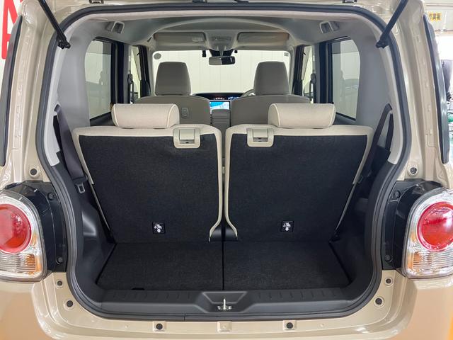 ムーヴキャンバスGホワイトアクセントVS SAIIIサポカーSワイド適合 ドラレコ パノラマモニター対応 両側オートスライドドア ステアリングスイッチ USB接続端子 Pスタート 運転席シートヒーター オートハイビーム ETC 置きラクボックス(神奈川県)の中古車