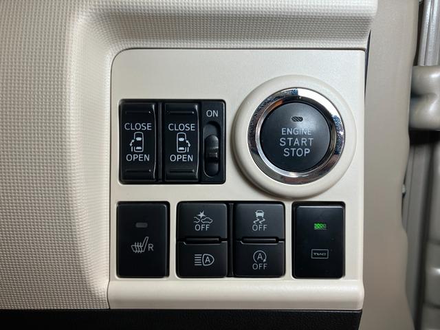 ムーヴキャンバスGホワイトアクセントVS SAIIIサポカーSワイド適合 ドラレコ パノラマモニター対応 両側オートスライドドア ステアリングスイッチ USB接続端子 Pスタート 運転席シートヒーター オートハイビーム ETC 置きラクボックス(神奈川県)の中古車