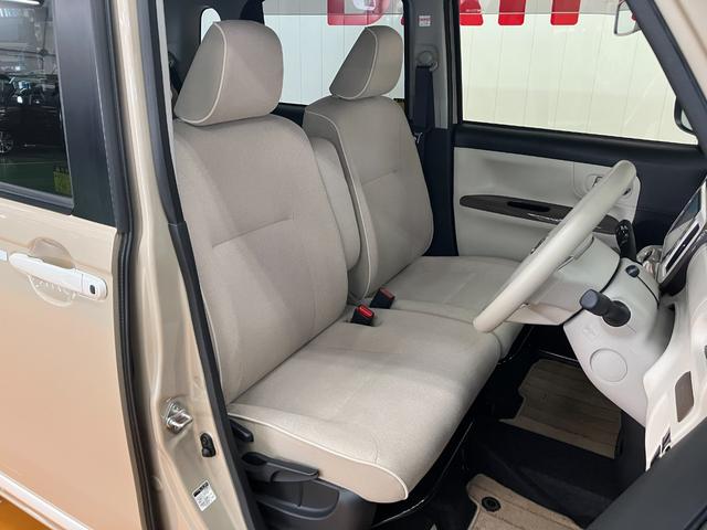 ムーヴキャンバスGホワイトアクセントVS SAIIIサポカーSワイド適合 ドラレコ パノラマモニター対応 両側オートスライドドア ステアリングスイッチ USB接続端子 Pスタート 運転席シートヒーター オートハイビーム ETC 置きラクボックス(神奈川県)の中古車