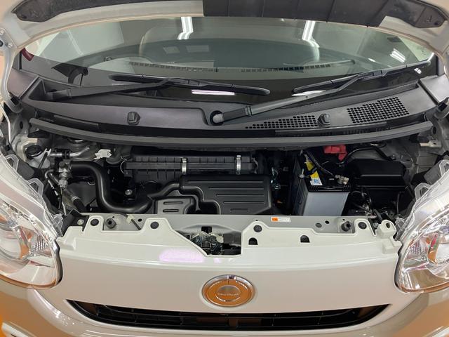 ムーヴキャンバスGホワイトアクセントVS SAIIIサポカーSワイド適合 ドラレコ パノラマモニター対応 両側オートスライドドア ステアリングスイッチ USB接続端子 Pスタート 運転席シートヒーター オートハイビーム ETC 置きラクボックス(神奈川県)の中古車