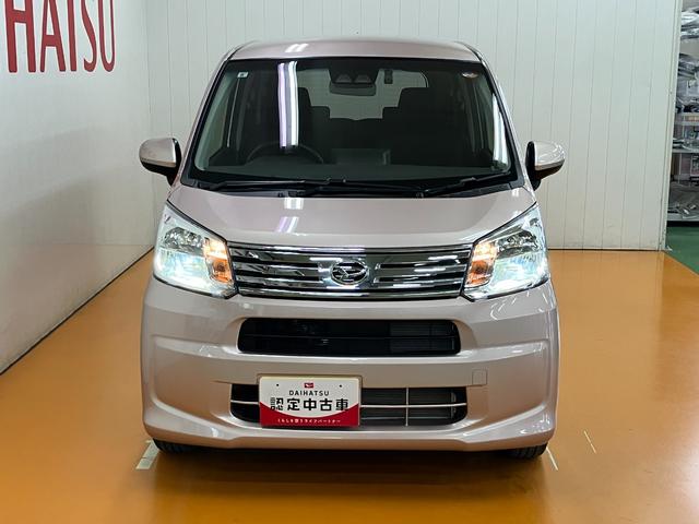 ムーヴＸリミテッドII　ＳＡIIIサポカーＳワイド適合　ドラレコ　ステアリングスイッチ　オートエアコン　ＵＳＢ接続端子　Ｐスタート　運転席シートヒーター　アイドリングストップ　誤発進抑制機能　オートハイビーム　キーフリー（神奈川県）の中古車