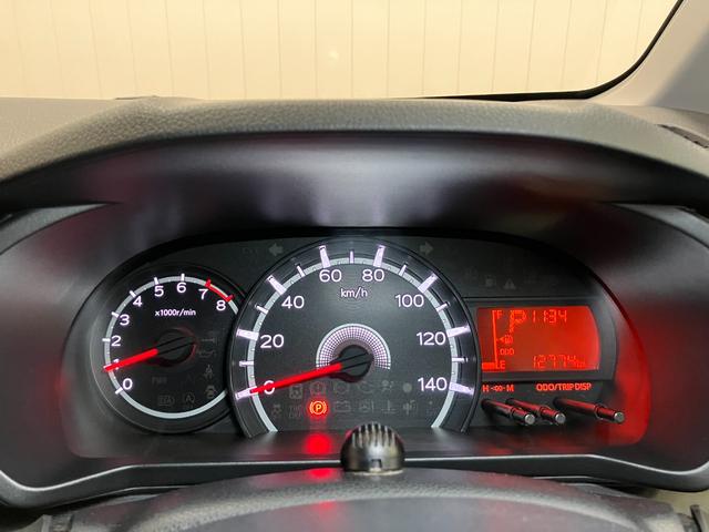 ムーヴＸリミテッドII　ＳＡIIIサポカーＳワイド適合　ドラレコ　ステアリングスイッチ　オートエアコン　ＵＳＢ接続端子　Ｐスタート　運転席シートヒーター　アイドリングストップ　誤発進抑制機能　オートハイビーム　キーフリー（神奈川県）の中古車