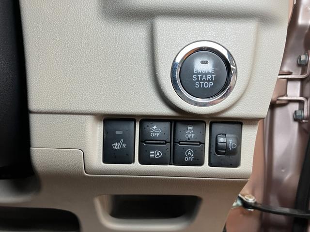 ムーヴＸリミテッドII　ＳＡIIIサポカーＳワイド適合　ドラレコ　ステアリングスイッチ　オートエアコン　ＵＳＢ接続端子　Ｐスタート　運転席シートヒーター　アイドリングストップ　誤発進抑制機能　オートハイビーム　キーフリー（神奈川県）の中古車