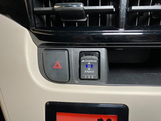 ムーヴＸリミテッドII　ＳＡIIIサポカーＳワイド適合　ドラレコ　ステアリングスイッチ　オートエアコン　ＵＳＢ接続端子　Ｐスタート　運転席シートヒーター　アイドリングストップ　誤発進抑制機能　オートハイビーム　キーフリー（神奈川県）の中古車