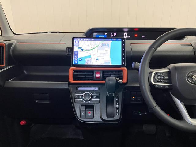 タントファンクロスターボサポカーＳワイド適合　ドラレコ　ミラクルオープンドア　両側オートスライドドア　電動パーキングブレーキ　ステアリングスイッチ　ＵＳＢ接続端子　シートヒーター　コーナーセンサー　Ｐスタート　キーフリー（神奈川県）の中古車