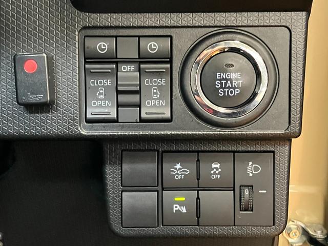 タントファンクロスターボサポカーＳワイド適合　ドラレコ　ミラクルオープンドア　両側オートスライドドア　電動パーキングブレーキ　ステアリングスイッチ　ＵＳＢ接続端子　シートヒーター　コーナーセンサー　Ｐスタート　キーフリー（神奈川県）の中古車