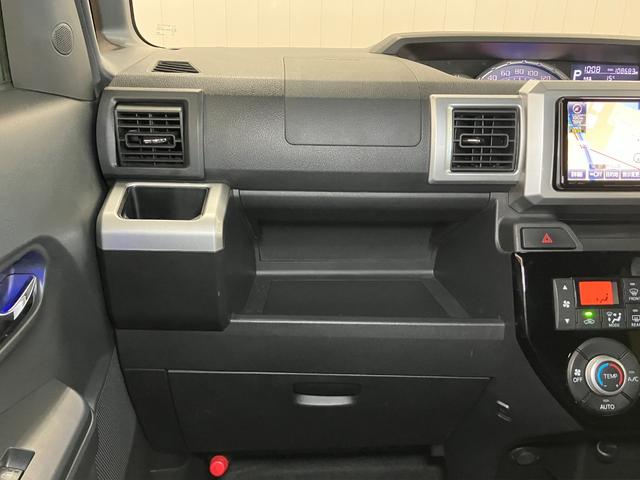 ピクシスメガGターボ SAIIIサポカーSワイド適合 両側オートスライドドア Bカメラ ステアリングスイッチ オートエアコン Pスタート オートハイビーム ETC キーフリー(神奈川県)の中古車