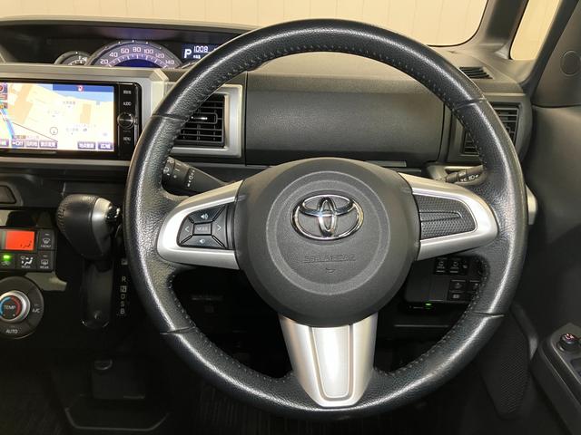 ピクシスメガGターボ SAIIIサポカーSワイド適合 両側オートスライドドア Bカメラ ステアリングスイッチ オートエアコン Pスタート オートハイビーム ETC キーフリー(神奈川県)の中古車