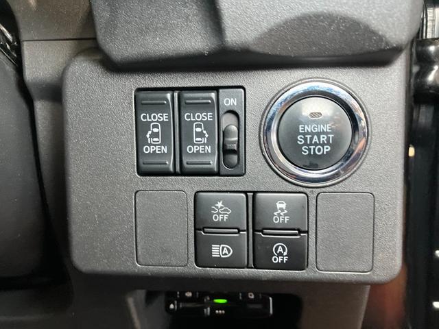 ピクシスメガGターボ SAIIIサポカーSワイド適合 両側オートスライドドア Bカメラ ステアリングスイッチ オートエアコン Pスタート オートハイビーム ETC キーフリー(神奈川県)の中古車