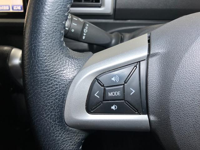 ピクシスメガGターボ SAIIIサポカーSワイド適合 両側オートスライドドア Bカメラ ステアリングスイッチ オートエアコン Pスタート オートハイビーム ETC キーフリー(神奈川県)の中古車