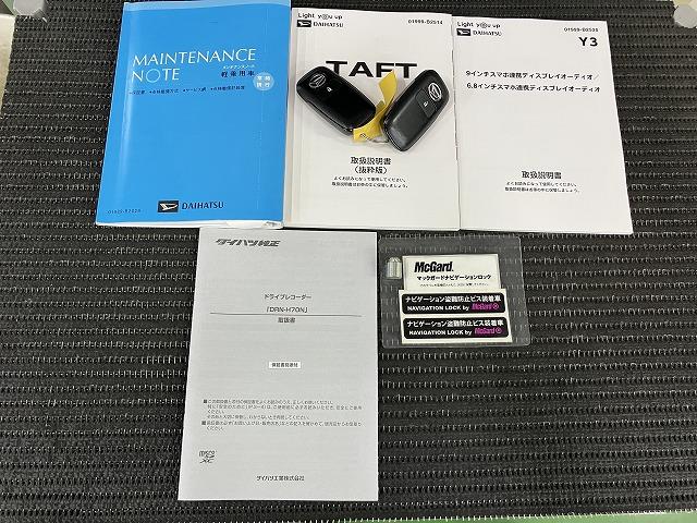 タフトＧサポカーＳワイド適合　スカイフィールトップ　ディスプレイオーディオ　電動パーキングブレーキ　ステアリングスイッチ　シートヒーター　ＵＳＢ接続端子　Ｐスタート　コーナーセンサー　キーフリー（神奈川県）の中古車