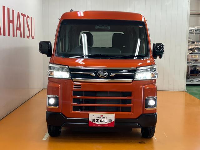 アトレーＲＳサポカーＳワイド適合　Ｂカメラ　オートエアコン　ステアリングスイッチ　全車速追従機能付ＡＣＣ　両側オートスライドドア　Ｐスタート　コーナーセンサー　アクセサリーソケット　電動格納ミラー　キーフリー（神奈川県）の中古車