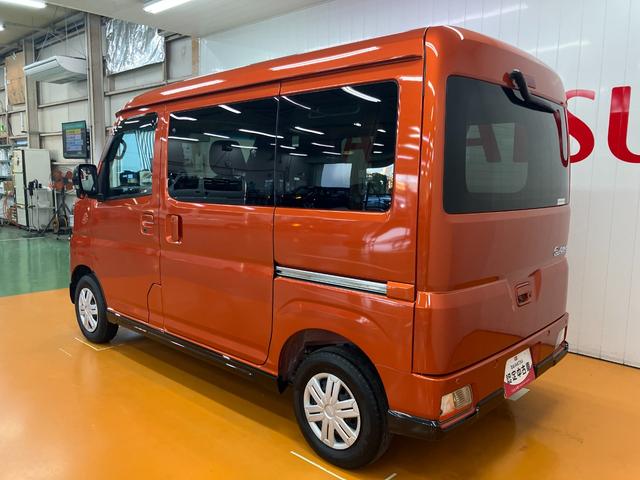 アトレーＲＳサポカーＳワイド適合　Ｂカメラ　オートエアコン　ステアリングスイッチ　全車速追従機能付ＡＣＣ　両側オートスライドドア　Ｐスタート　コーナーセンサー　アクセサリーソケット　電動格納ミラー　キーフリー（神奈川県）の中古車