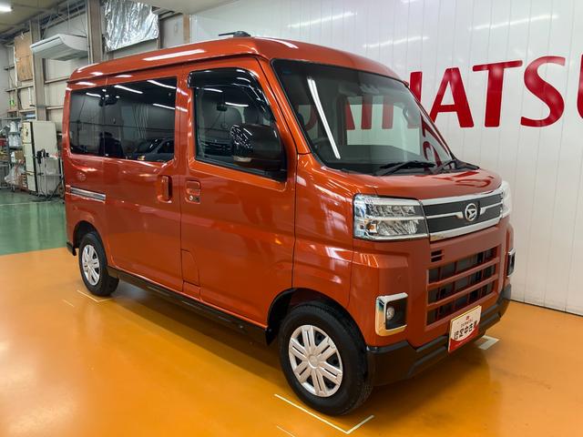 アトレーＲＳサポカーＳワイド適合　Ｂカメラ　オートエアコン　ステアリングスイッチ　全車速追従機能付ＡＣＣ　両側オートスライドドア　Ｐスタート　コーナーセンサー　アクセサリーソケット　電動格納ミラー　キーフリー（神奈川県）の中古車