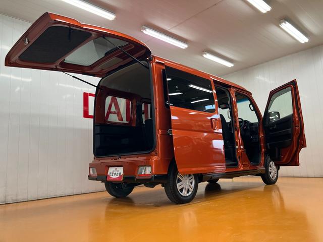 アトレーＲＳサポカーＳワイド適合　Ｂカメラ　オートエアコン　ステアリングスイッチ　全車速追従機能付ＡＣＣ　両側オートスライドドア　Ｐスタート　コーナーセンサー　アクセサリーソケット　電動格納ミラー　キーフリー（神奈川県）の中古車