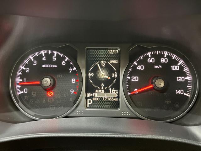 アトレーＲＳサポカーＳワイド適合　Ｂカメラ　オートエアコン　ステアリングスイッチ　全車速追従機能付ＡＣＣ　両側オートスライドドア　Ｐスタート　コーナーセンサー　アクセサリーソケット　電動格納ミラー　キーフリー（神奈川県）の中古車