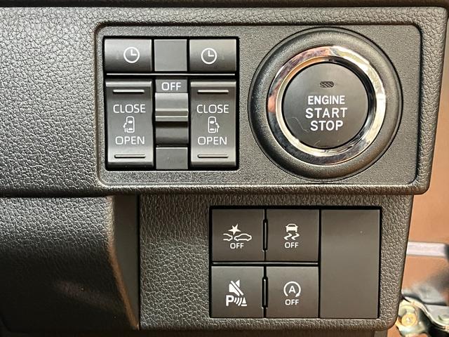 ムーヴＲＳサポカーＳワイド適合　両側オートスライドドア　全車速追従機能付ＡＣＣ　ステアリングスイッチ　電動パーキングブレーキ　Ｐスタート　コーナーセンサー　キーフリー（神奈川県）の中古車