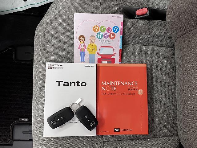 タントＸサポカーＳワイド適合　ミラクルオープンドア　パノラマモニター対応　片側オートスライドドア　電動パーキングブレーキ　Ｐスタート　コーナーセンサー　シートヒーター　ステアリングスイッチ　キーフリー（神奈川県）の中古車
