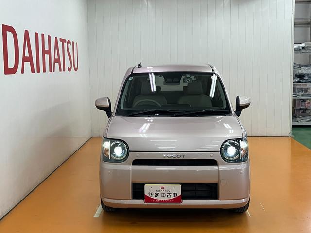 ミラトコットＸ　ＳＡIIIサポカーＳワイド適合　ドラレコ　エアコン　ＵＳＢ接続端子　ＥＴＣ　Ｐスタート　コーナーセンサー　アイドリングストップ　オートハイビーム　横滑り防止機能　誤発進抑制機能　光軸調整ダイヤル　キーフリー（神奈川県）の中古車