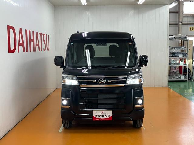 アトレーＲＳサポカーＳワイド適合　Ｂカメラ　オートエアコン　ステアリングスイッチ　全車速追従機能付ＡＣＣ　両側オートスライドドア　Ｐスタート　コーナーセンサー　アクセサリーソケット　電動格納ミラー　キーフリー（神奈川県）の中古車