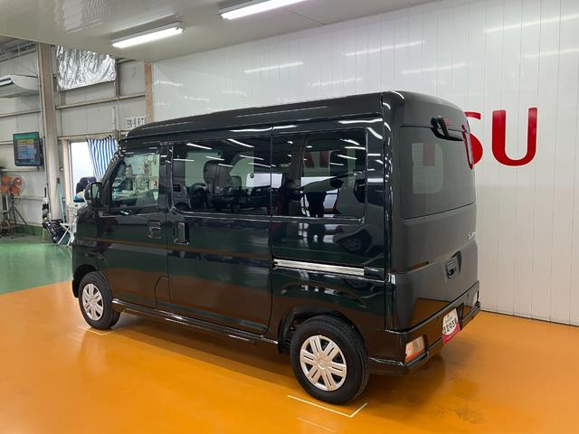 アトレーＲＳサポカーＳワイド適合　Ｂカメラ　オートエアコン　ステアリングスイッチ　全車速追従機能付ＡＣＣ　両側オートスライドドア　Ｐスタート　コーナーセンサー　アクセサリーソケット　電動格納ミラー　キーフリー（神奈川県）の中古車