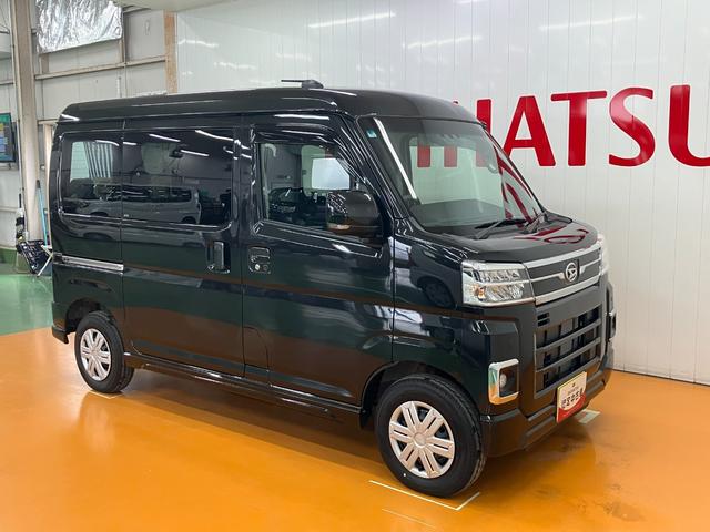 アトレーＲＳサポカーＳワイド適合　Ｂカメラ　オートエアコン　ステアリングスイッチ　全車速追従機能付ＡＣＣ　両側オートスライドドア　Ｐスタート　コーナーセンサー　アクセサリーソケット　電動格納ミラー　キーフリー（神奈川県）の中古車