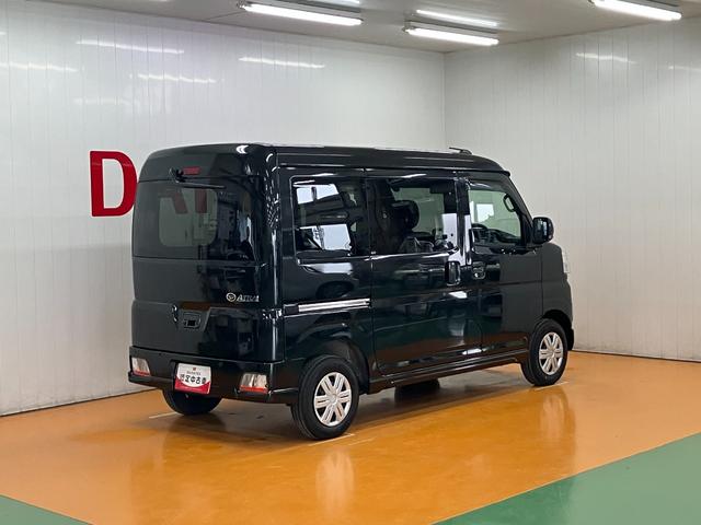 アトレーＲＳサポカーＳワイド適合　Ｂカメラ　オートエアコン　ステアリングスイッチ　全車速追従機能付ＡＣＣ　両側オートスライドドア　Ｐスタート　コーナーセンサー　アクセサリーソケット　電動格納ミラー　キーフリー（神奈川県）の中古車