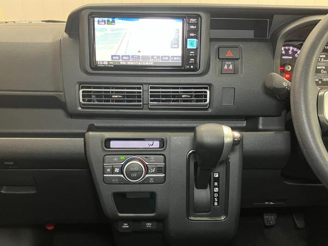 アトレーＲＳサポカーＳワイド適合　Ｂカメラ　オートエアコン　ステアリングスイッチ　全車速追従機能付ＡＣＣ　両側オートスライドドア　Ｐスタート　コーナーセンサー　アクセサリーソケット　電動格納ミラー　キーフリー（神奈川県）の中古車