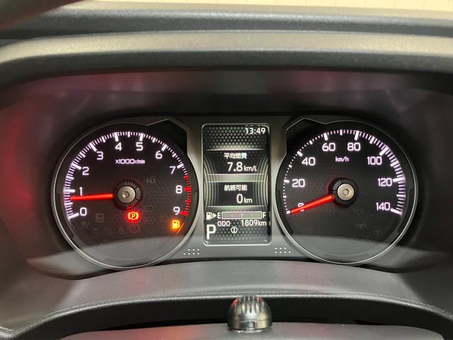 アトレーＲＳサポカーＳワイド適合　Ｂカメラ　オートエアコン　ステアリングスイッチ　全車速追従機能付ＡＣＣ　両側オートスライドドア　Ｐスタート　コーナーセンサー　アクセサリーソケット　電動格納ミラー　キーフリー（神奈川県）の中古車