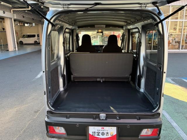 ハイゼットカーゴＤＸサポカーＳワイド適合　Ｂｌｕｅｔｏｏｔｈオーディオ　エアコン　アクセサリーソケット　コーナーセンサー　アイドリングストップ　光軸調整ダイヤル　横滑り防止機能　誤発進抑制機能　パワーウインドウ　キーレス（神奈川県）の中古車