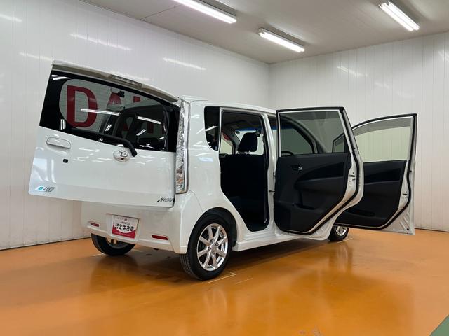 ムーヴカスタム Xリミテッド SAスマアシ ドラレコ Bカメラ USB接続端子 オートエアコン Pスタート エコアイドル 横滑り防止機能 誤発進抑制機能 ETC 電動格納ミラー パワーウインドウ キーフリー(神奈川県)の中古車