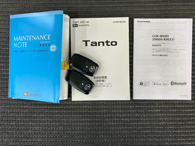 タントXスペシャルサポカーSワイド適合 ドラレコ ミラクルオープンドア Bカメラ 両側スライドドア Pスタート コーナーセンサー ミラクルウォークスルー ステアリングスイッチ ETC USB接続端子(神奈川県)の中古車