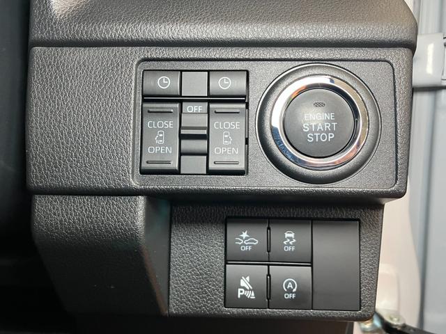 ムーヴＲＳサポカーＳワイド適合　両側オートスライドドア　全車速追従機能付ＡＣＣ　ステアリングスイッチ　電動パーキングブレーキ　Ｐスタート　コーナーセンサー　Ｂカメラ　キーフリー（神奈川県）の中古車